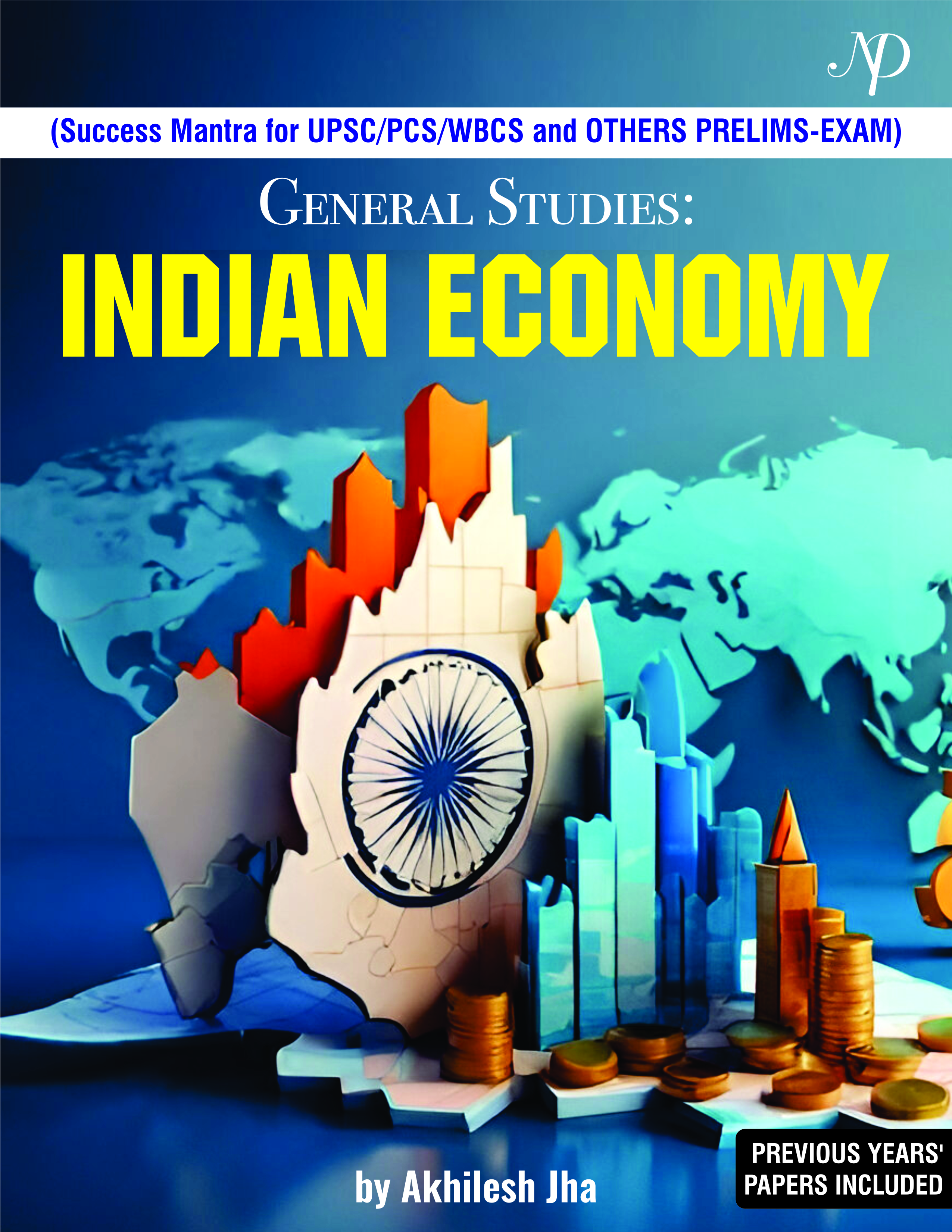 general studies indian economy cover new.jpg